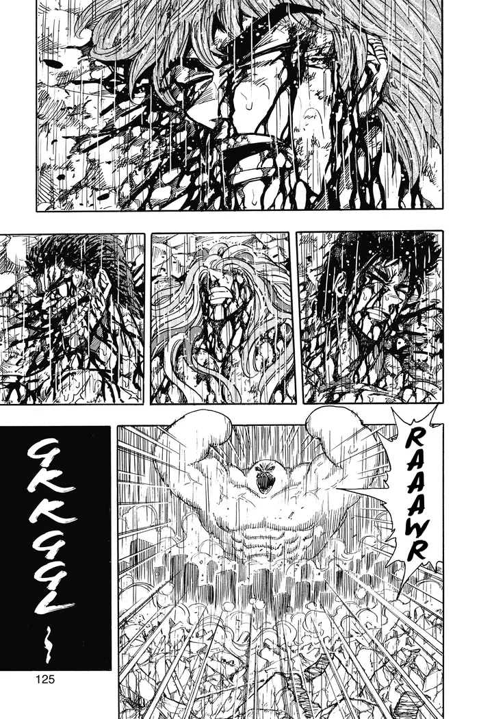 Toriko Chapter 204 image 19_optimized